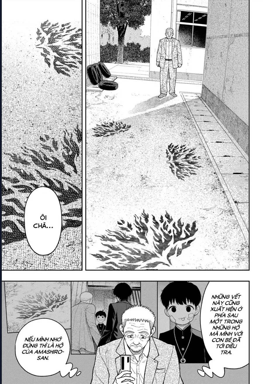 Asura No Sata Chapter 28 - 6