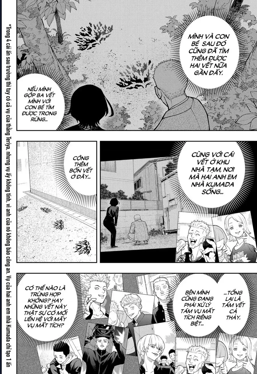 Asura No Sata Chapter 28 - 7