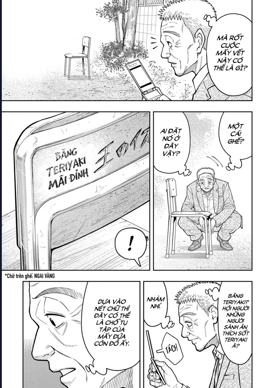 Asura No Sata Chapter 28 - 8