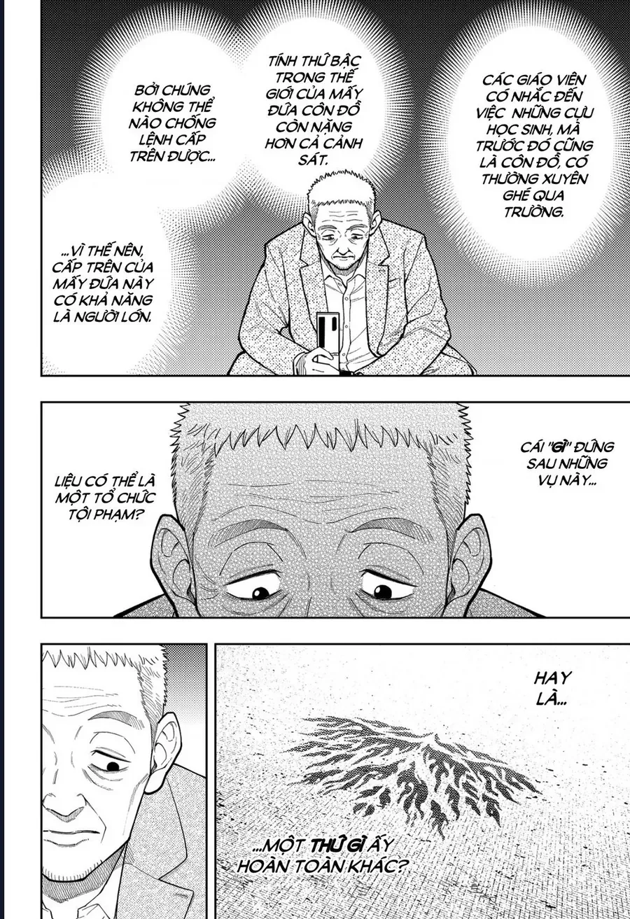 Asura No Sata Chapter 28 - 9