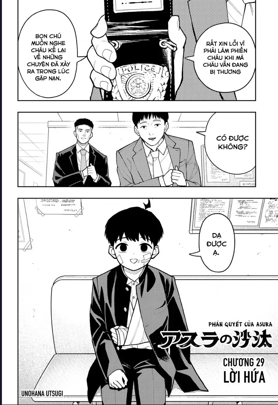 Asura No Sata Chapter 29 - 2