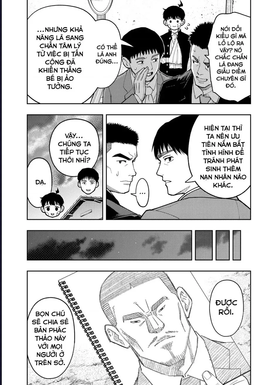 Asura No Sata Chapter 29 - 14