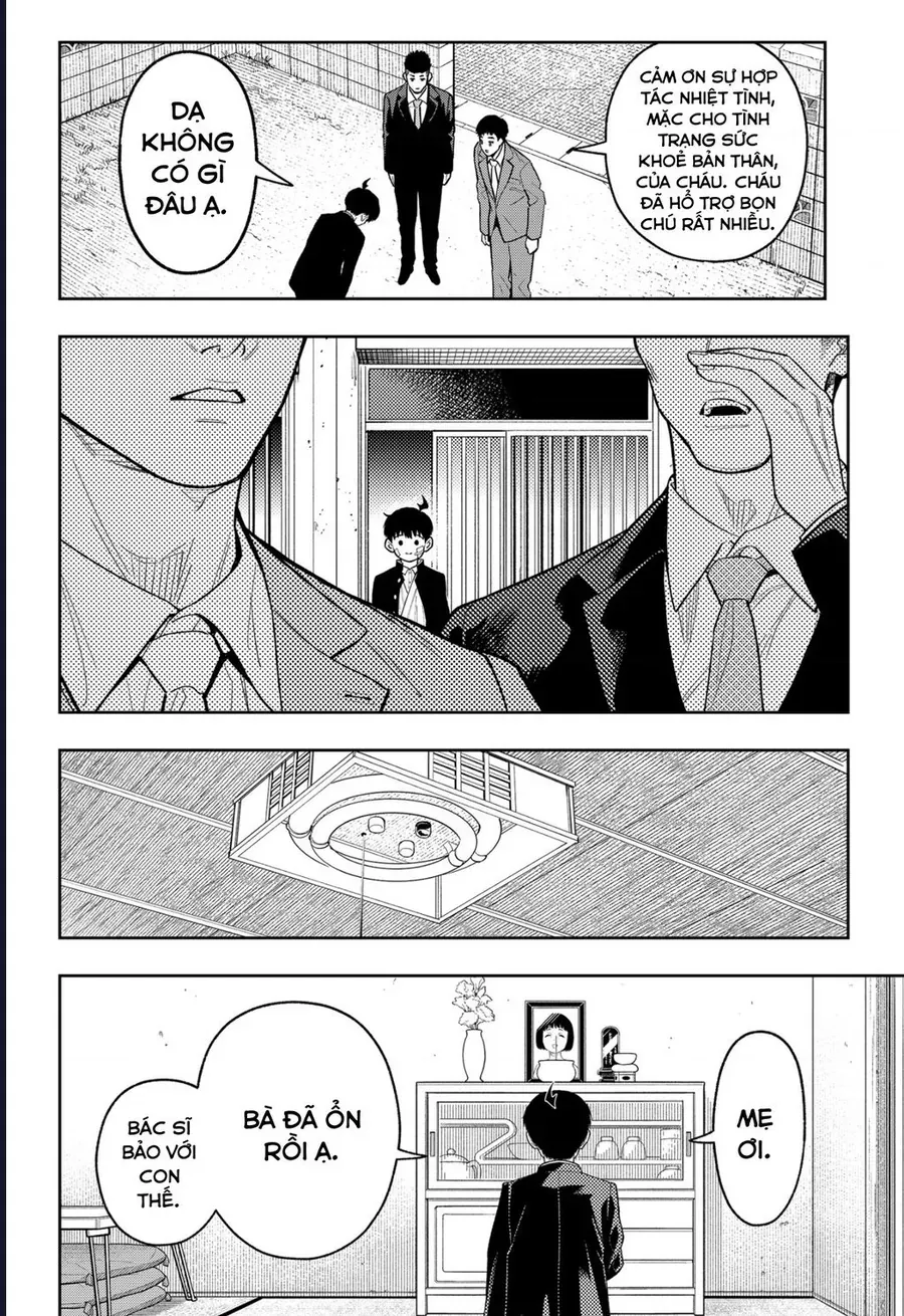 Asura No Sata Chapter 29 - 15