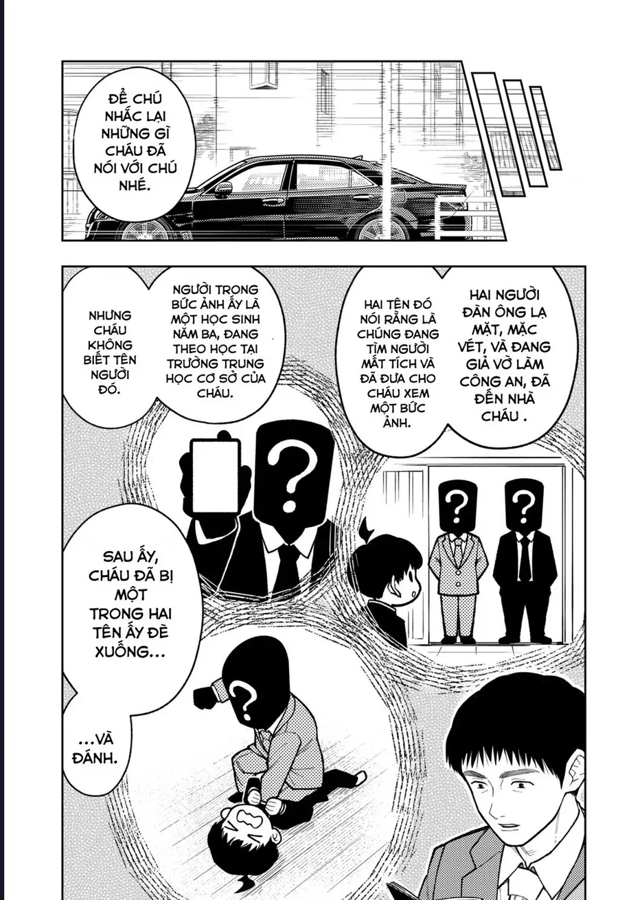 Asura No Sata Chapter 29 - 3