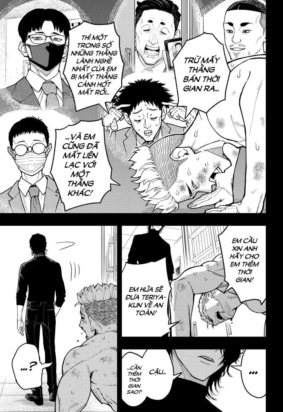 Asura No Sata Chapter 30 - 2