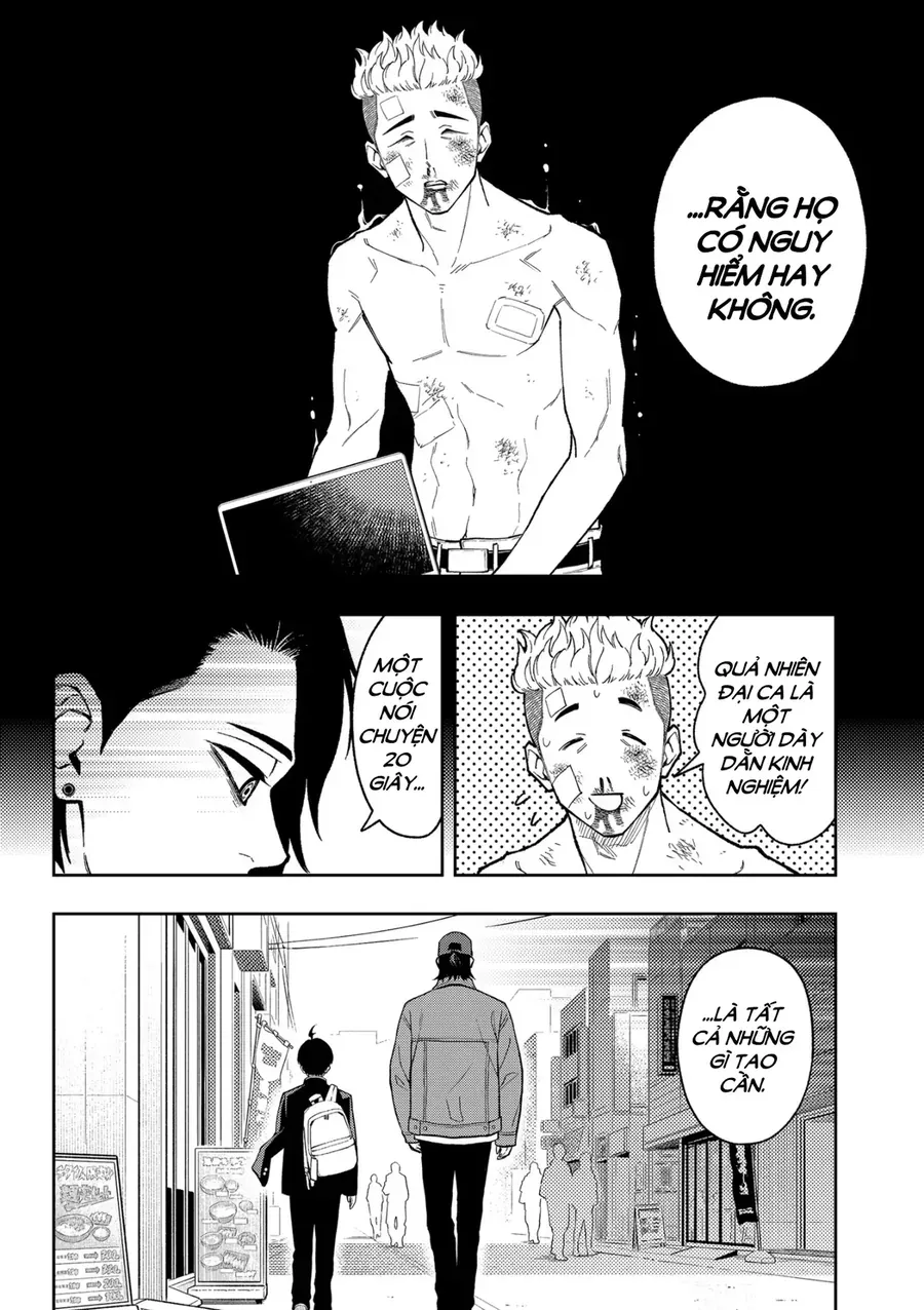 Asura No Sata Chapter 30 - 13