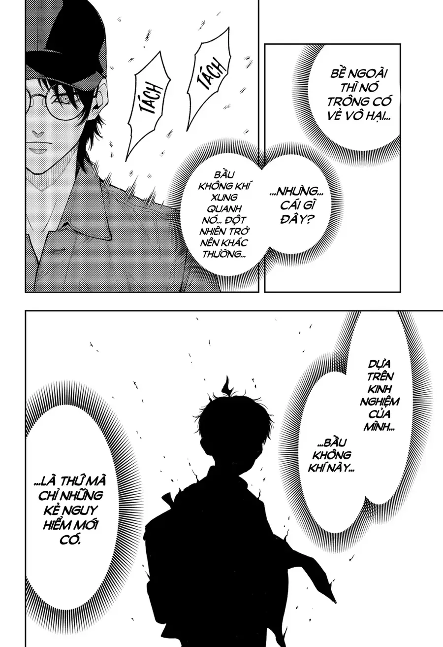 Asura No Sata Chapter 30 - 17