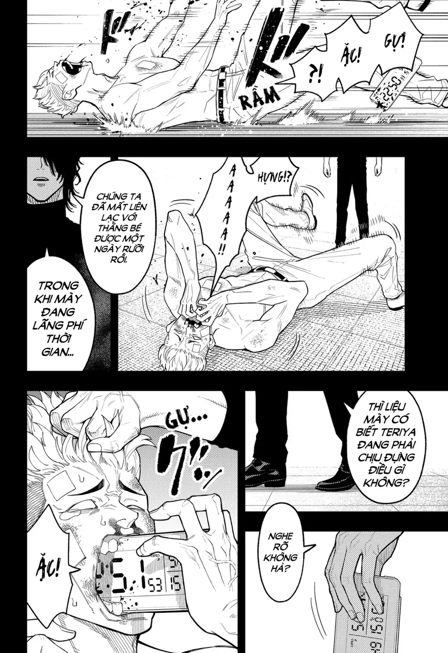 Asura No Sata Chapter 30 - 5