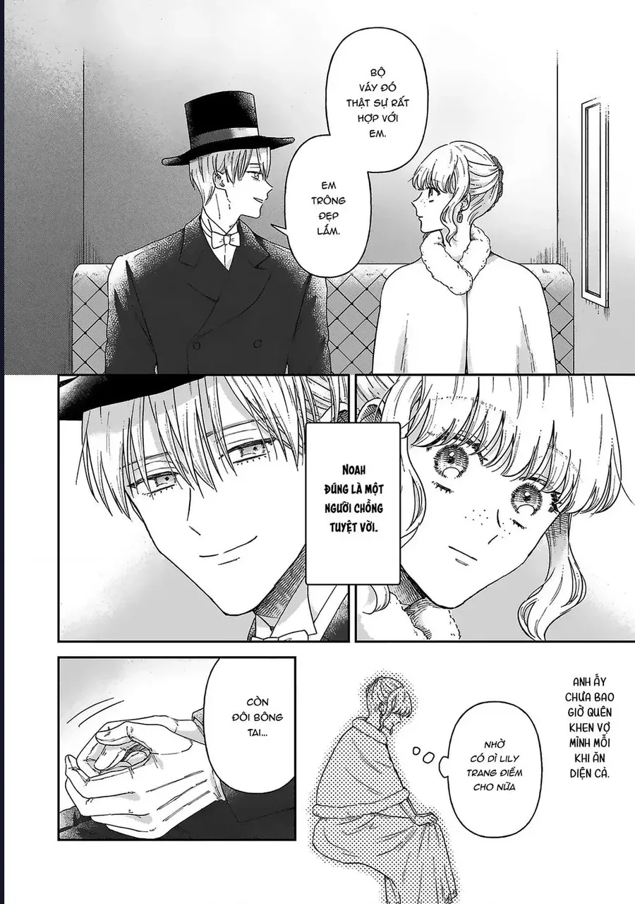 Tình Yêu Bên Lề Chapter 10.5 - 6