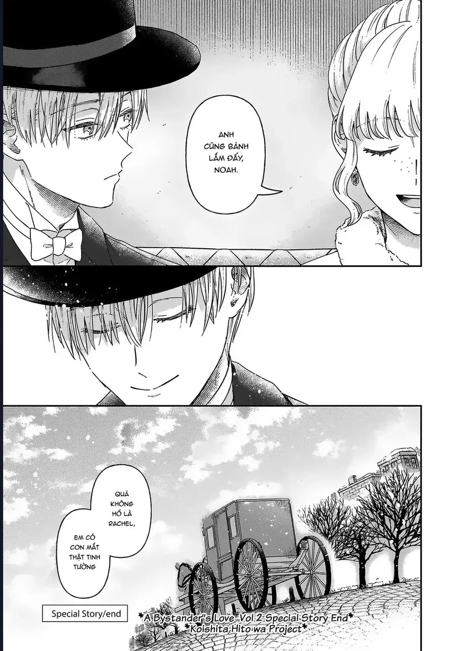 Tình Yêu Bên Lề Chapter 10.5 - 8