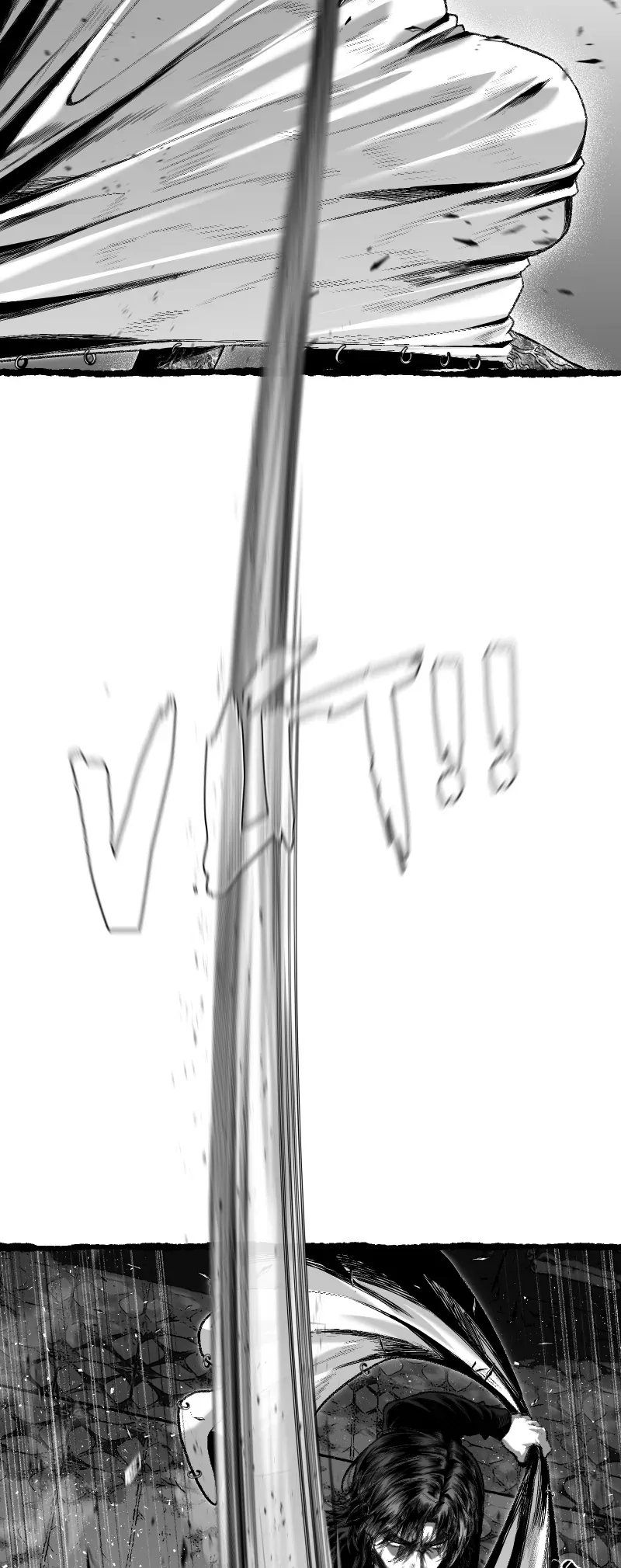 Tội Đồ: Lữ Trình Tại Vùng Đất Chết Chapter 8.2 - 18