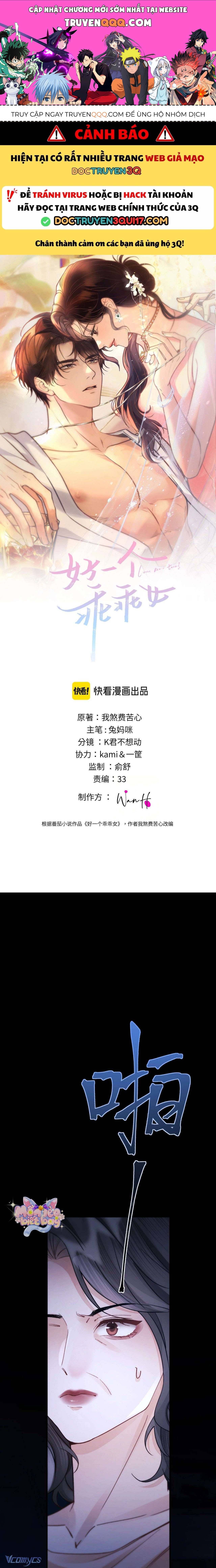 Đúng Là Một Cô Gái Ngoan Ngoãn Chapter 13.2 - 1