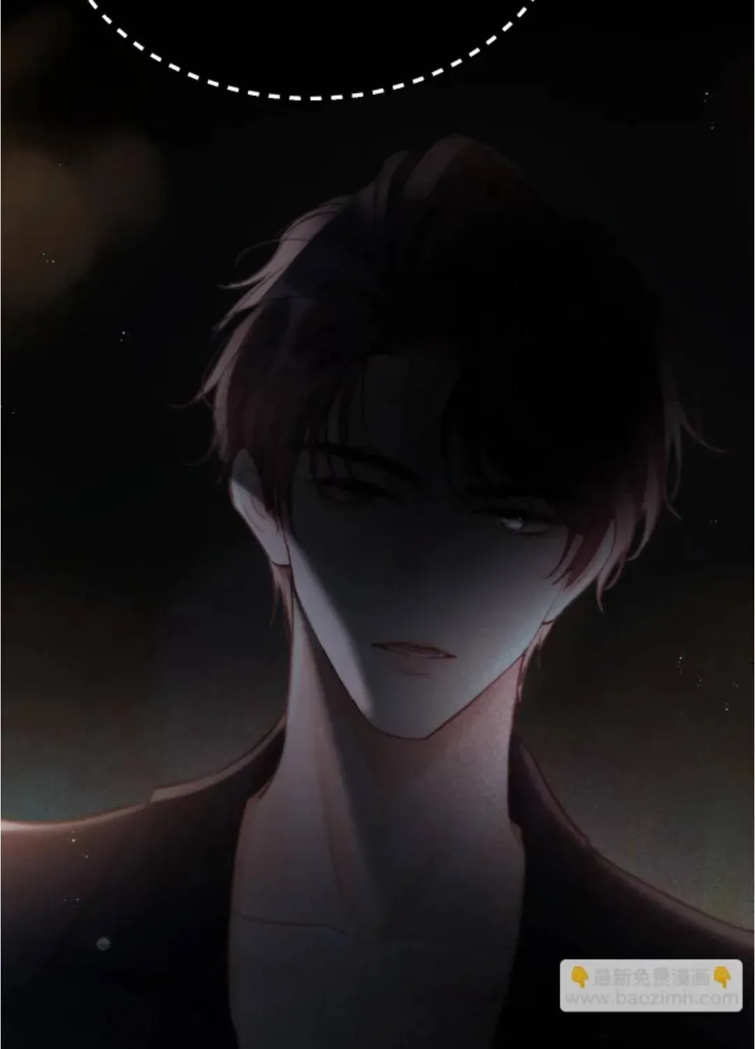 Đúng Là Một Cô Gái Ngoan Ngoãn Chapter 29 - 21