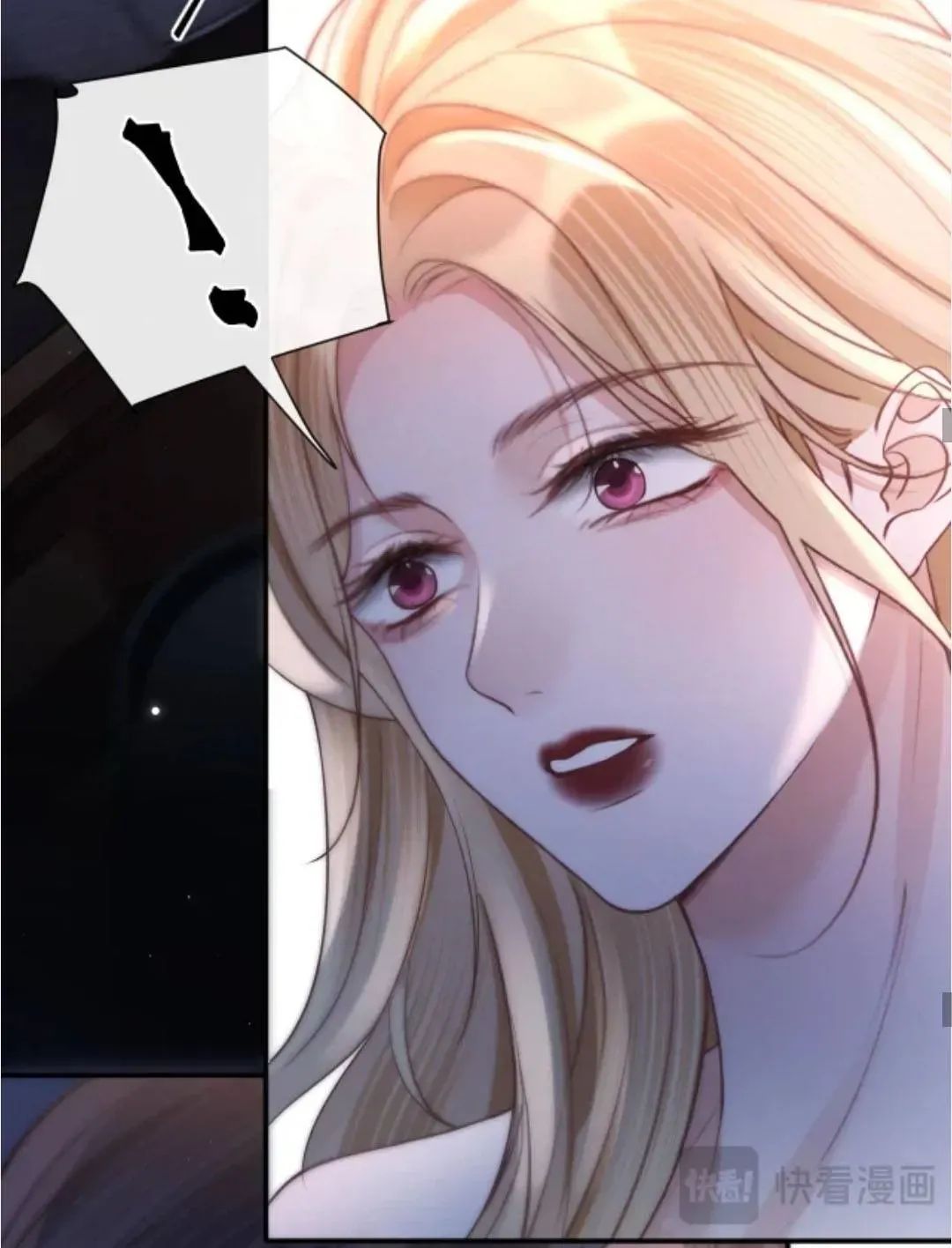 Đúng Là Một Cô Gái Ngoan Ngoãn Chapter 29 - 56