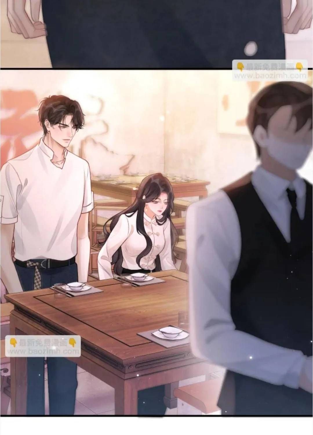 Đúng Là Một Cô Gái Ngoan Ngoãn Chapter 31 - 13