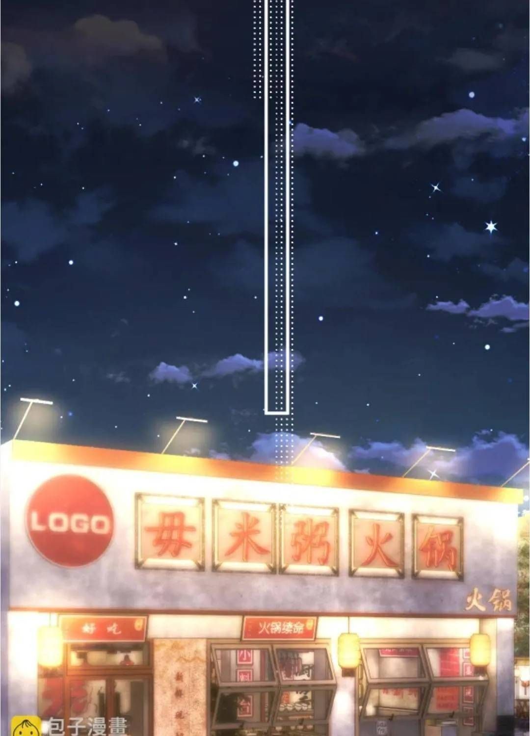 Đúng Là Một Cô Gái Ngoan Ngoãn Chapter 31 - 6