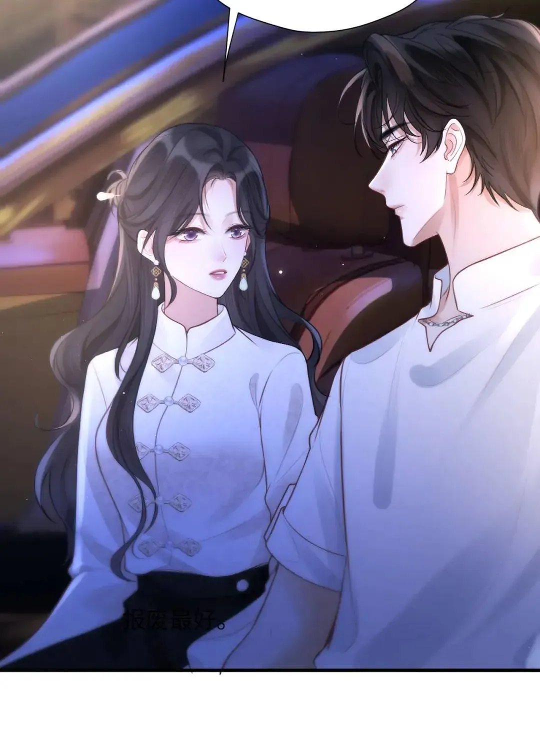 Đúng Là Một Cô Gái Ngoan Ngoãn Chapter 32 - 31