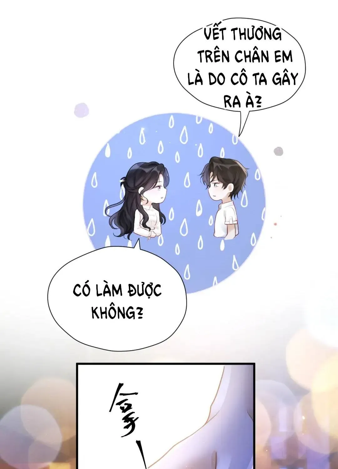 Đúng Là Một Cô Gái Ngoan Ngoãn Chapter 32 - 32