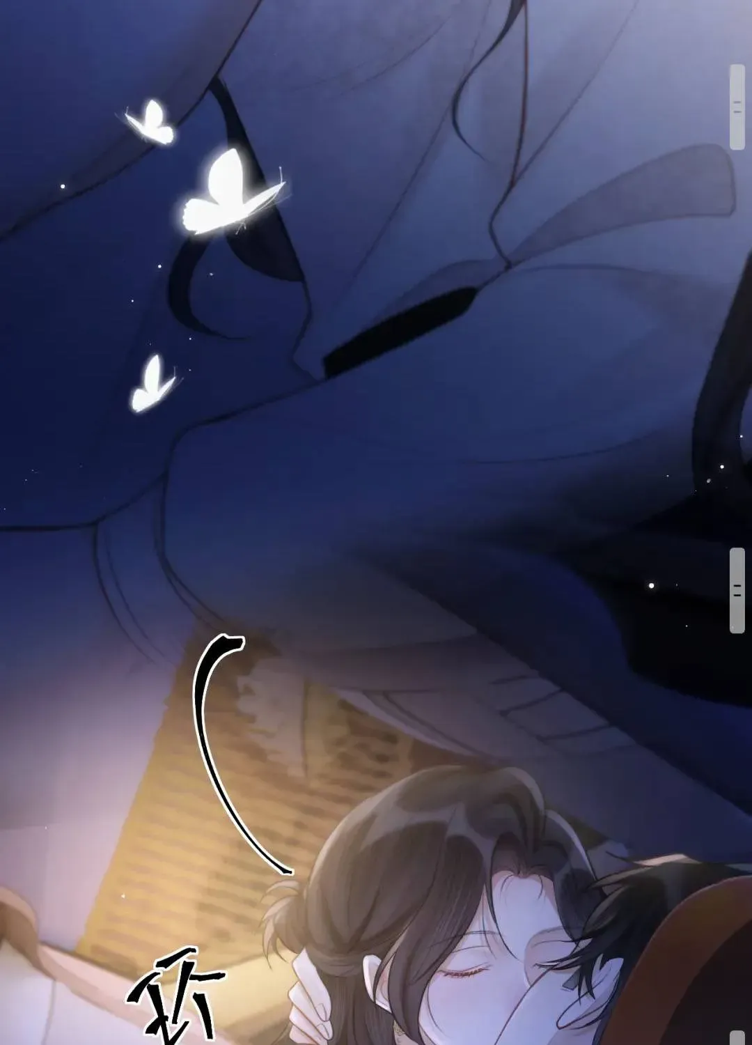 Đúng Là Một Cô Gái Ngoan Ngoãn Chapter 32 - 47