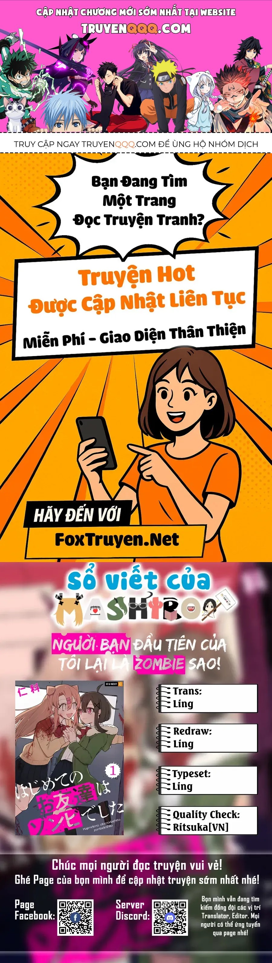 Hajimete No Otomodachi Wa Zombie Deshita Chapter 5 - 1