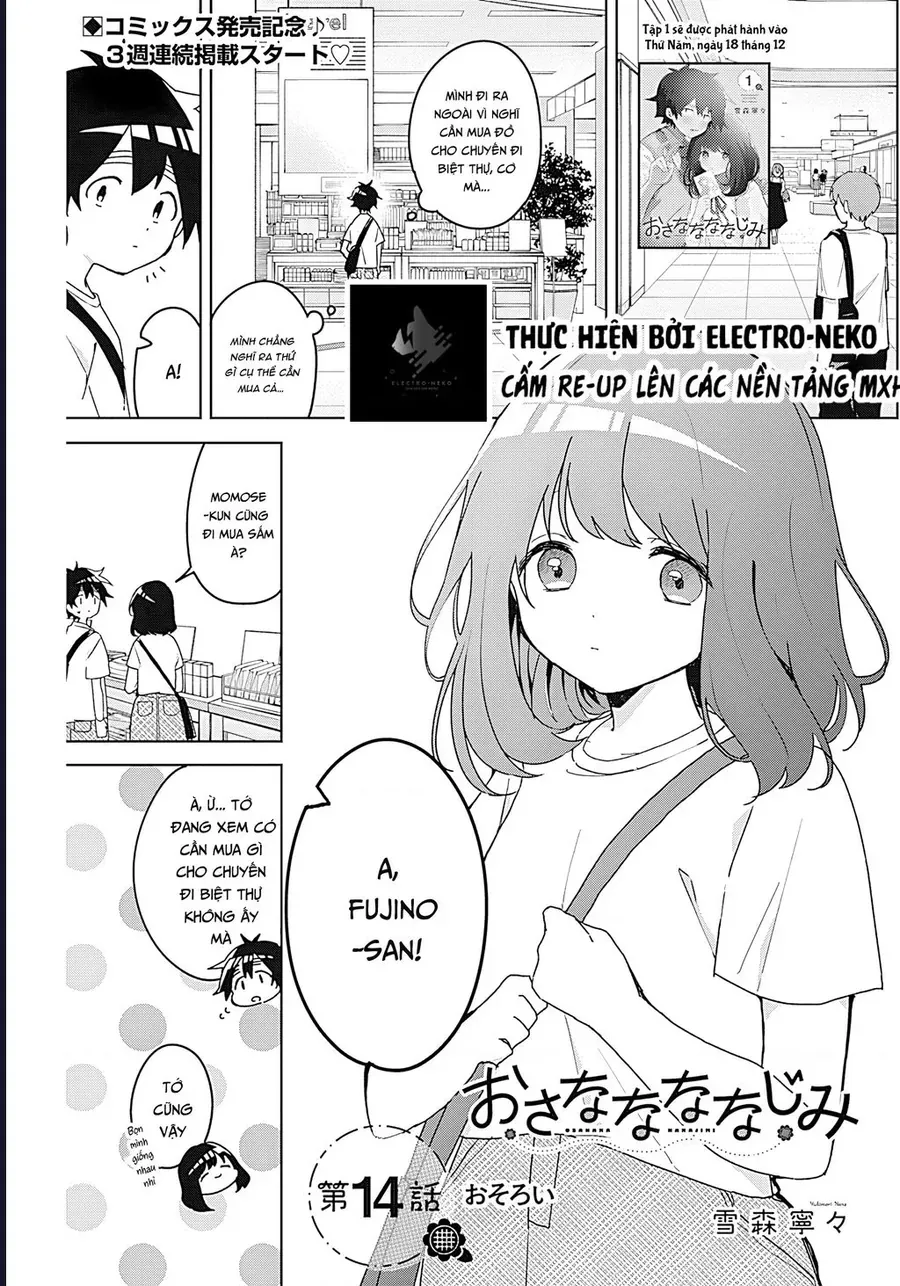 Bạn Thưở Nhỏ Của Tôi Chapter 14 - 5