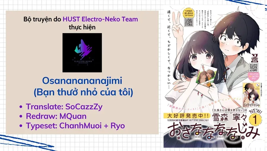 Bạn Thưở Nhỏ Của Tôi Chapter 16 - 4