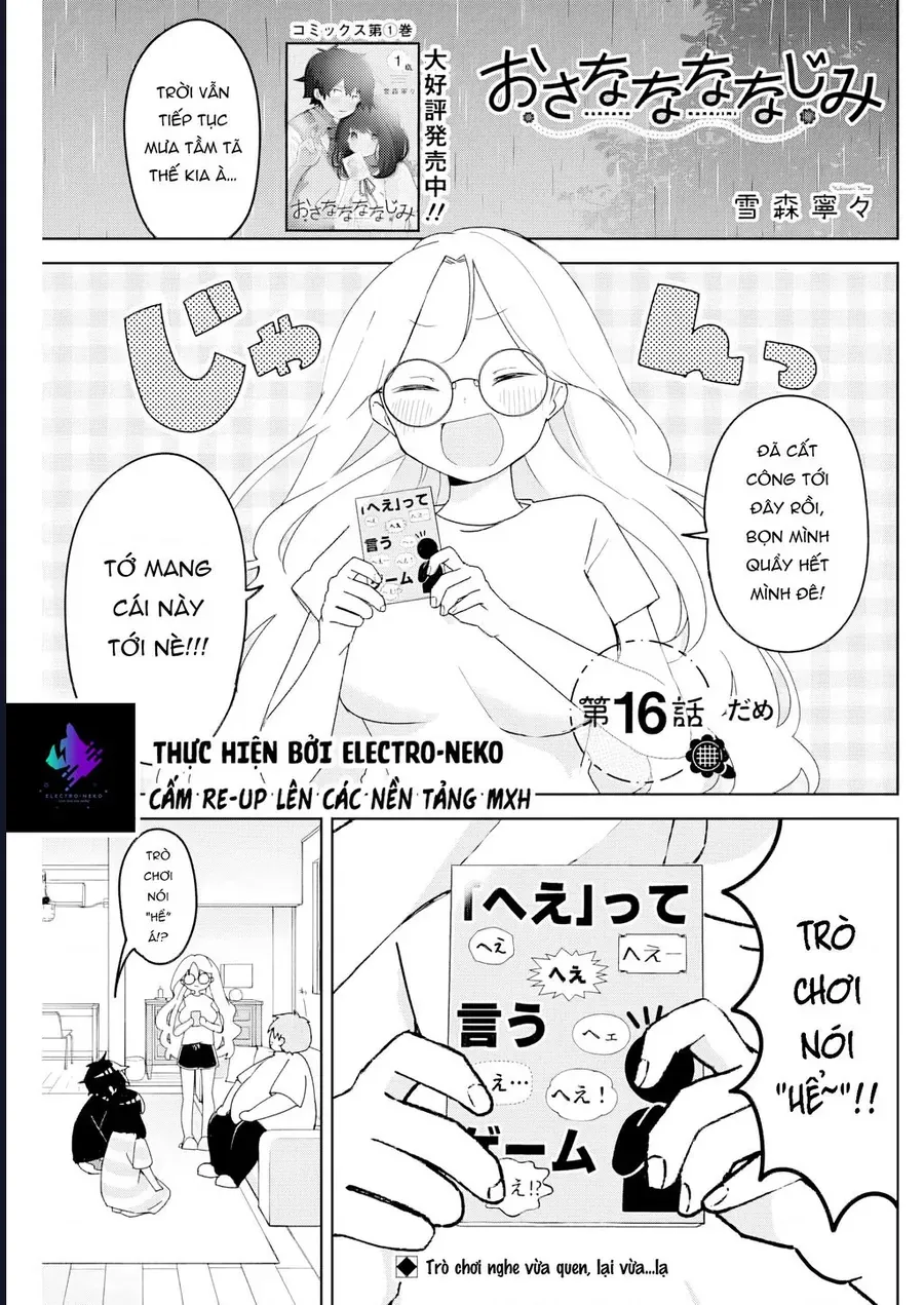 Bạn Thưở Nhỏ Của Tôi Chapter 16 - 5