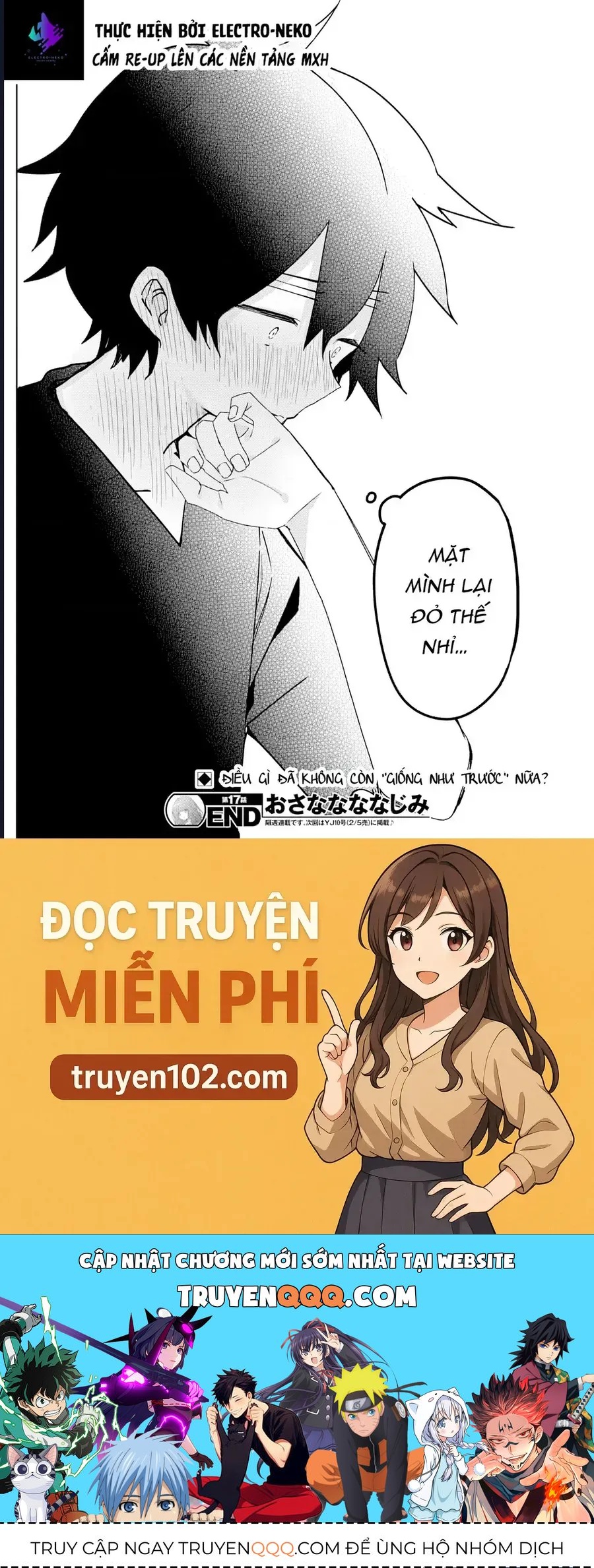 Bạn Thưở Nhỏ Của Tôi Chapter 17 - 22
