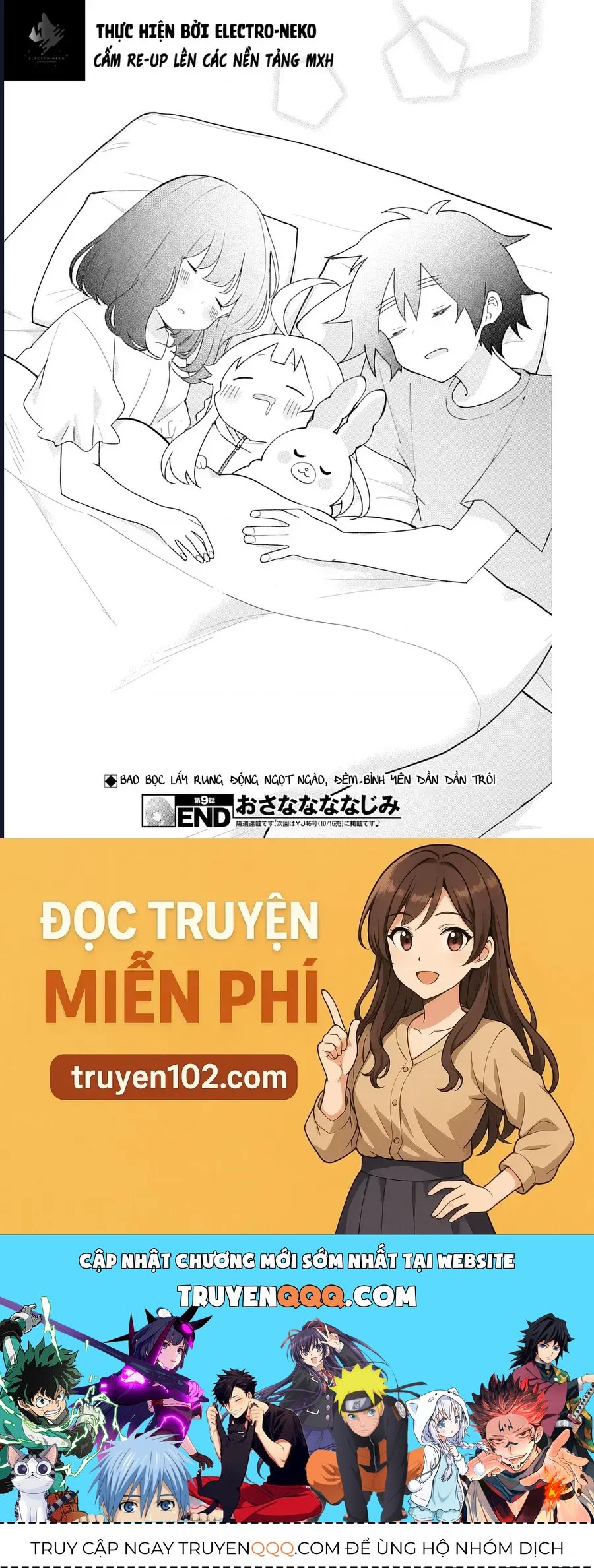 Bạn Thưở Nhỏ Của Tôi Chapter 9 - 22