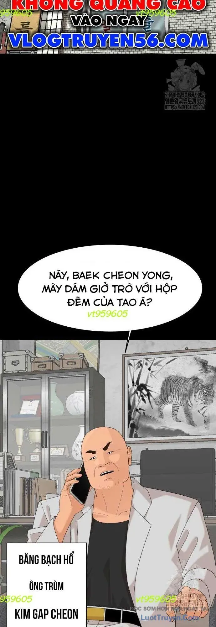 Nhà Hàng Độc Lạ Chapter 54 - 47