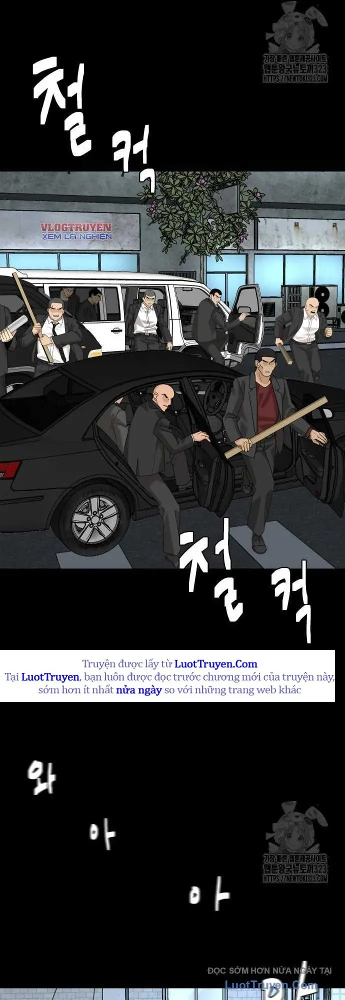 Nhà Hàng Độc Lạ Chapter 54 - 54