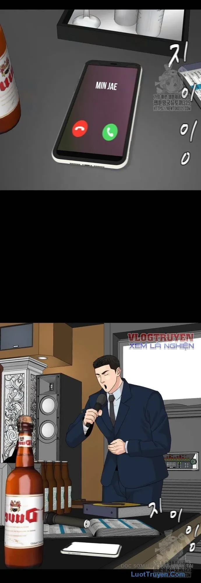 Nhà Hàng Độc Lạ Chapter 55 - 17