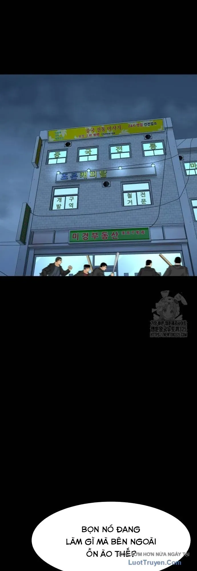 Nhà Hàng Độc Lạ Chapter 55 - 19