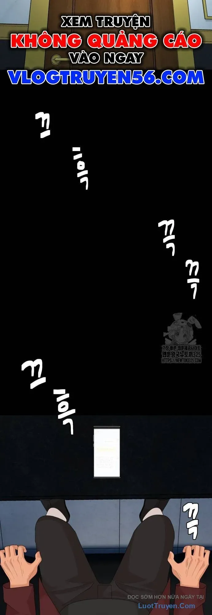 Nhà Hàng Độc Lạ Chapter 55 - 3