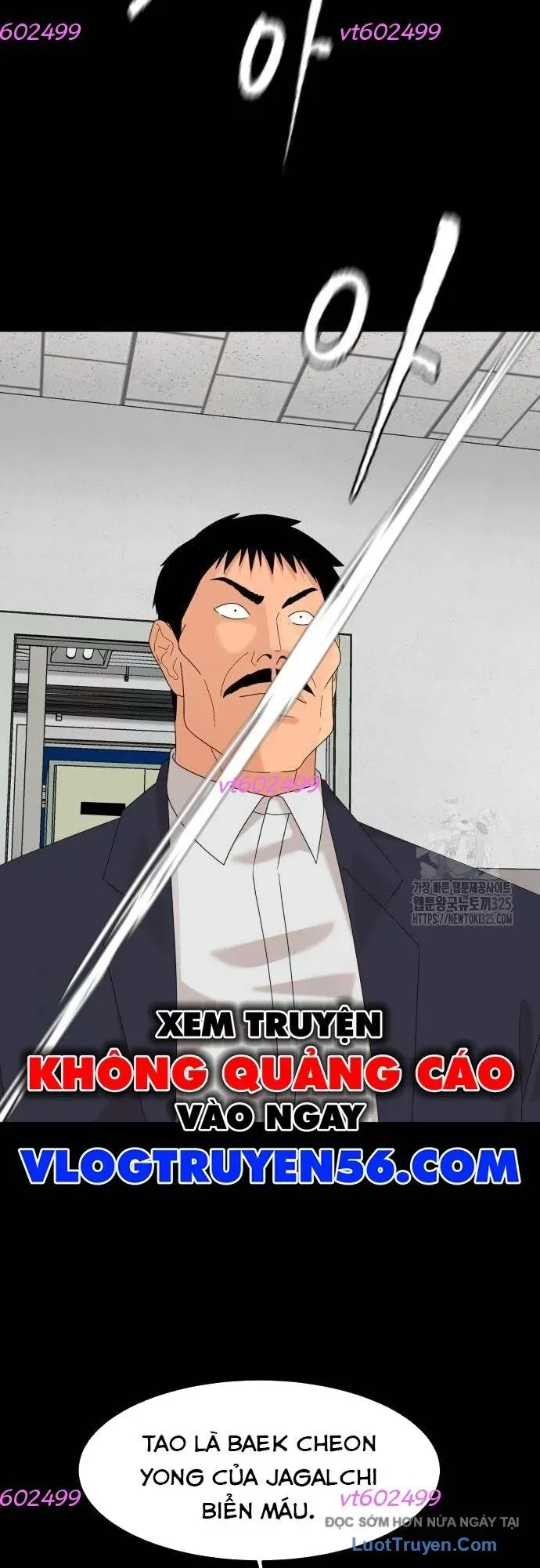 Nhà Hàng Độc Lạ Chapter 55 - 27