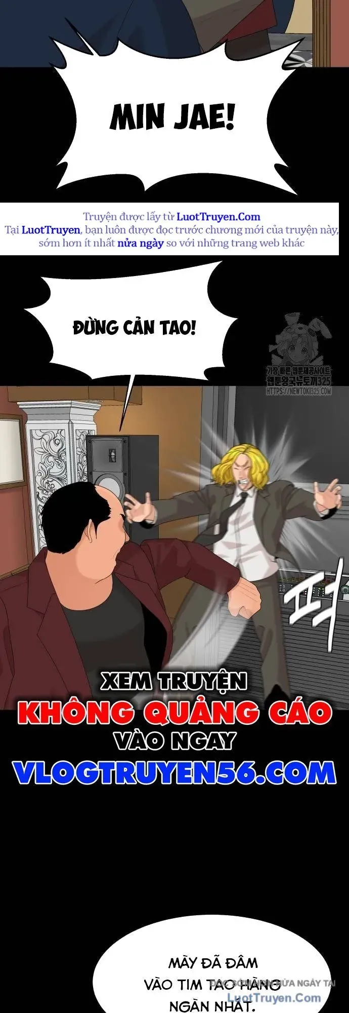 Nhà Hàng Độc Lạ Chapter 55 - 52