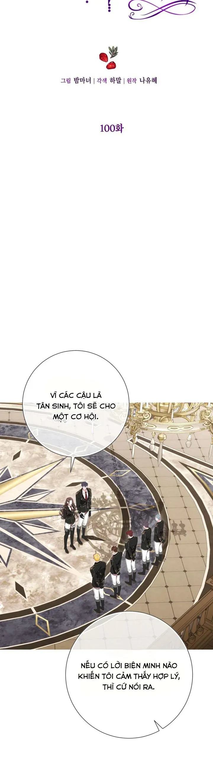 Một Thế Giới Không Có Chị Gái Mà Ai Cũng Yêu Chapter 100 - 3