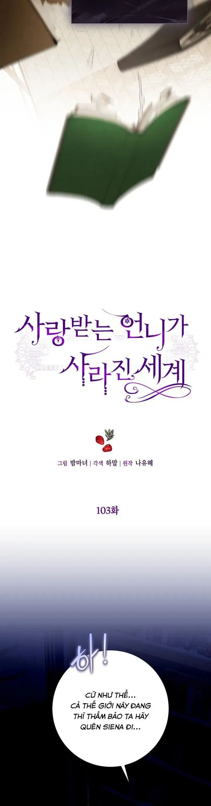 Một Thế Giới Không Có Chị Gái Mà Ai Cũng Yêu Chapter 103 - 8