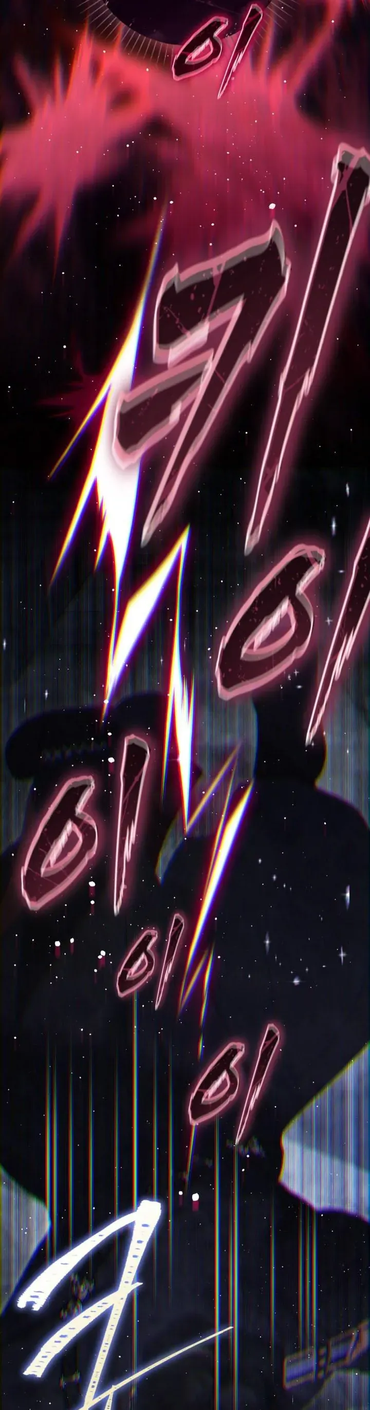 Một Thế Giới Không Có Chị Gái Mà Ai Cũng Yêu Chapter 104 - 2