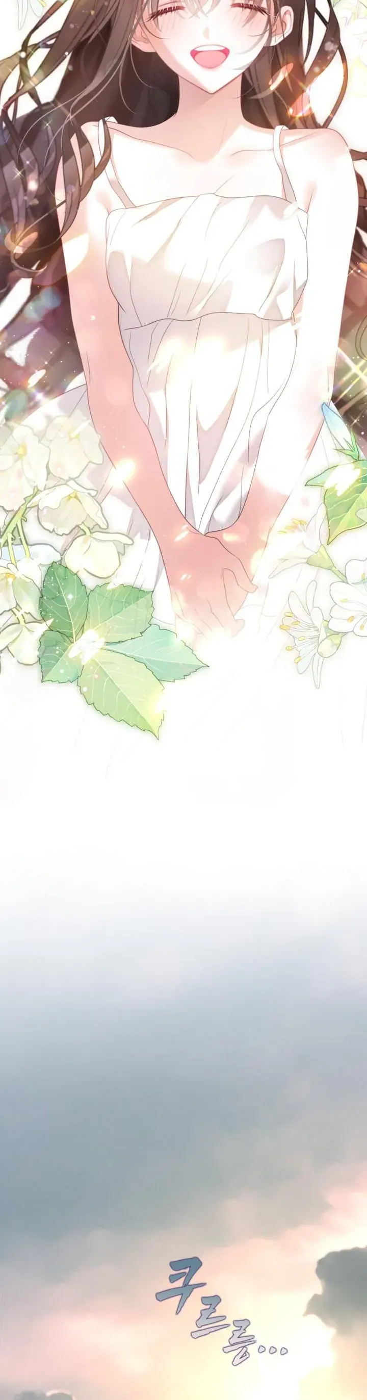 Một Thế Giới Không Có Chị Gái Mà Ai Cũng Yêu Chapter 104 - 14