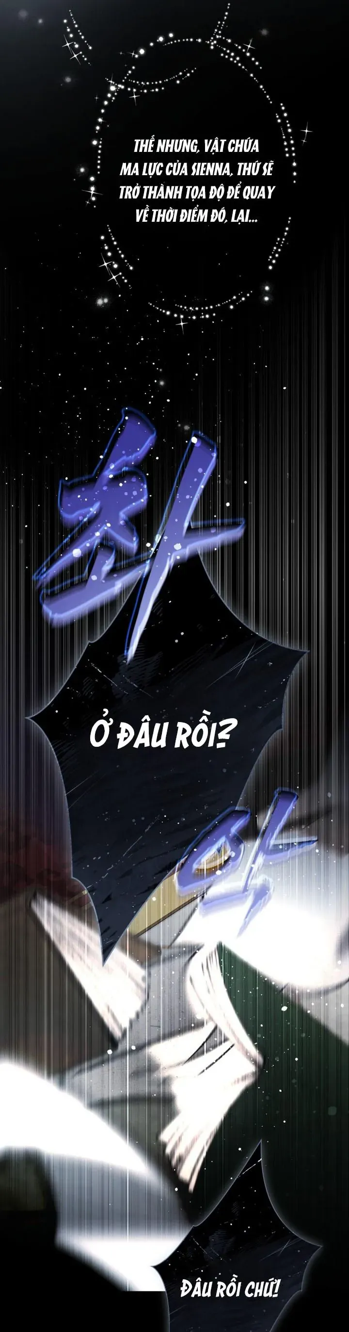 Một Thế Giới Không Có Chị Gái Mà Ai Cũng Yêu Chapter 104 - 33