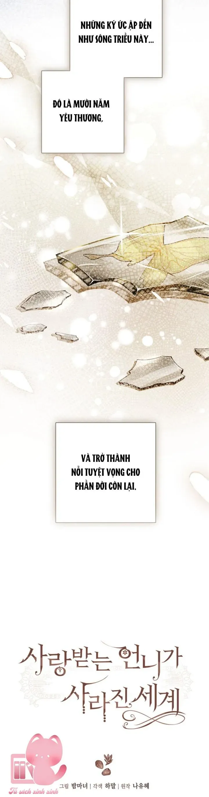 Một Thế Giới Không Có Chị Gái Mà Ai Cũng Yêu Chapter 104 - 6