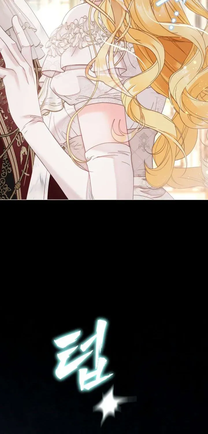 Một Thế Giới Không Có Chị Gái Mà Ai Cũng Yêu Chapter 105 - 74