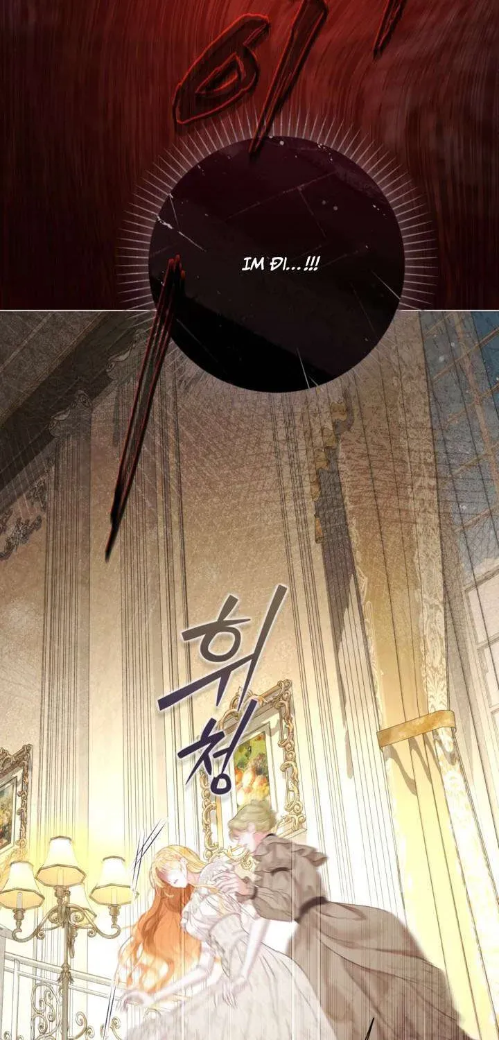 Một Thế Giới Không Có Chị Gái Mà Ai Cũng Yêu Chapter 105 - 92