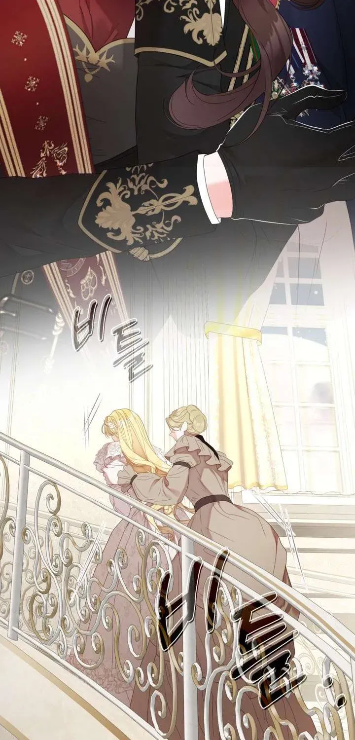 Một Thế Giới Không Có Chị Gái Mà Ai Cũng Yêu Chapter 106 - 2