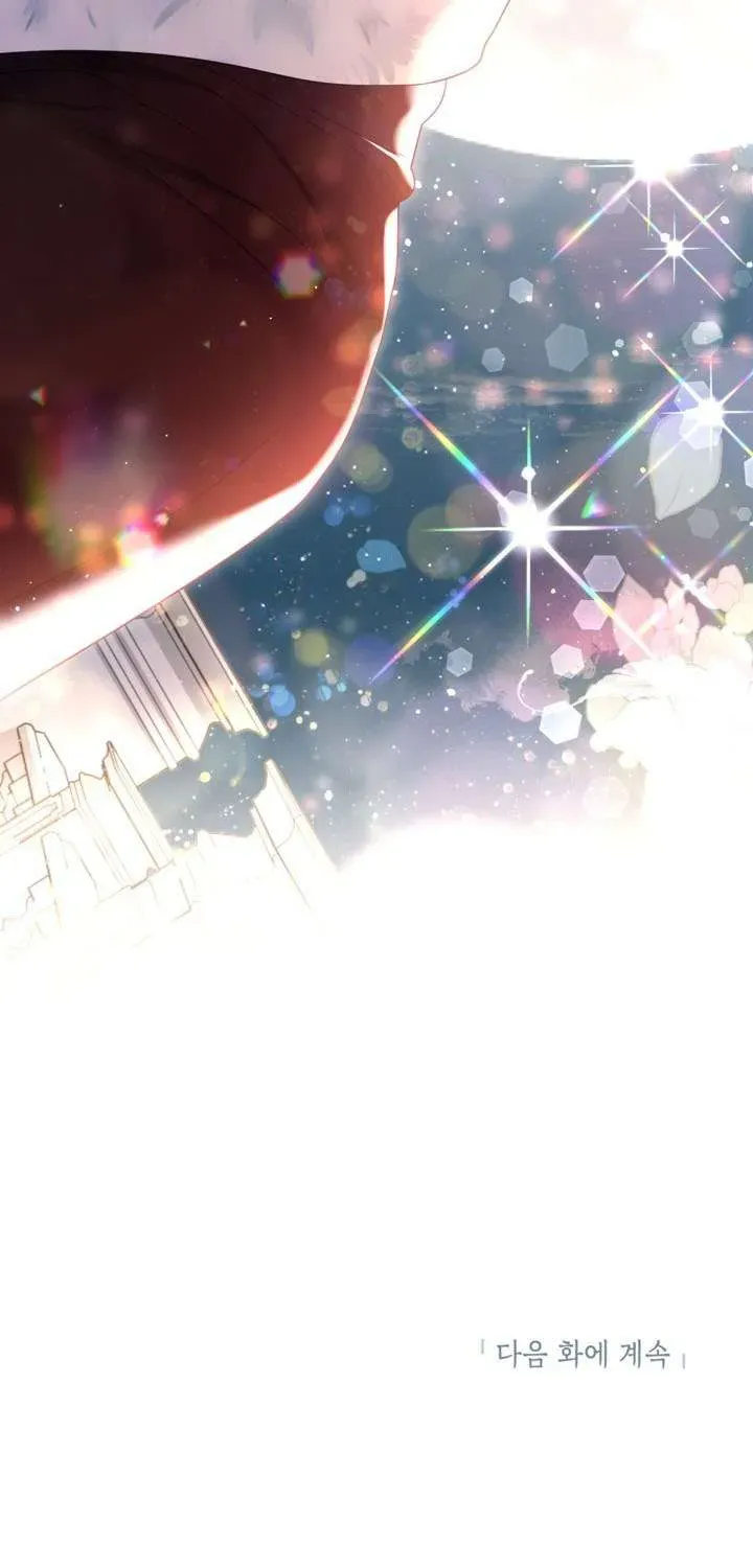 Một Thế Giới Không Có Chị Gái Mà Ai Cũng Yêu Chapter 106 - 82