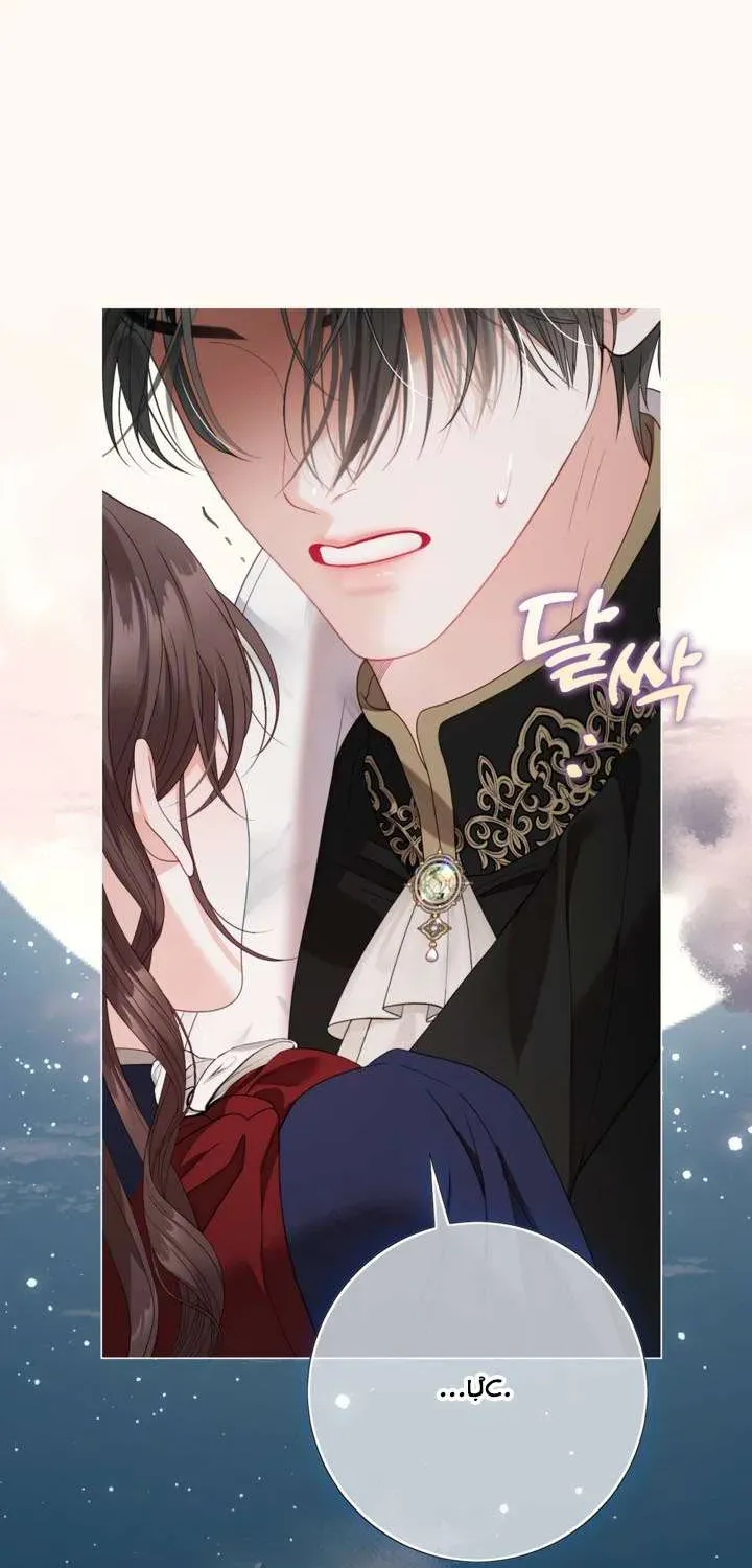 Một Thế Giới Không Có Chị Gái Mà Ai Cũng Yêu Chapter 107 - 15