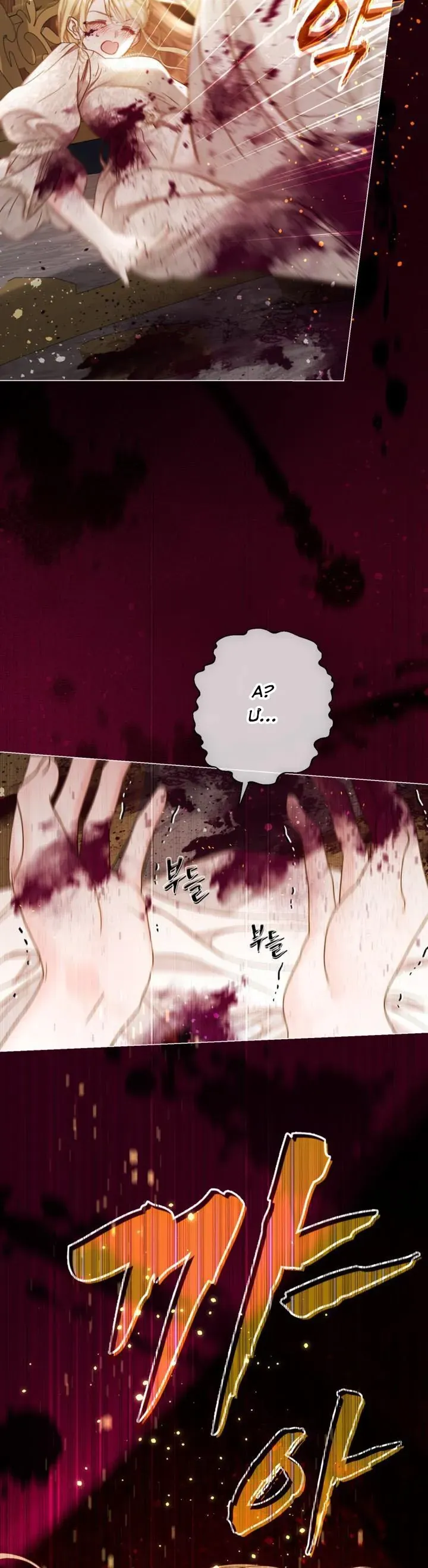 Một Thế Giới Không Có Chị Gái Mà Ai Cũng Yêu Chapter 95 - 16