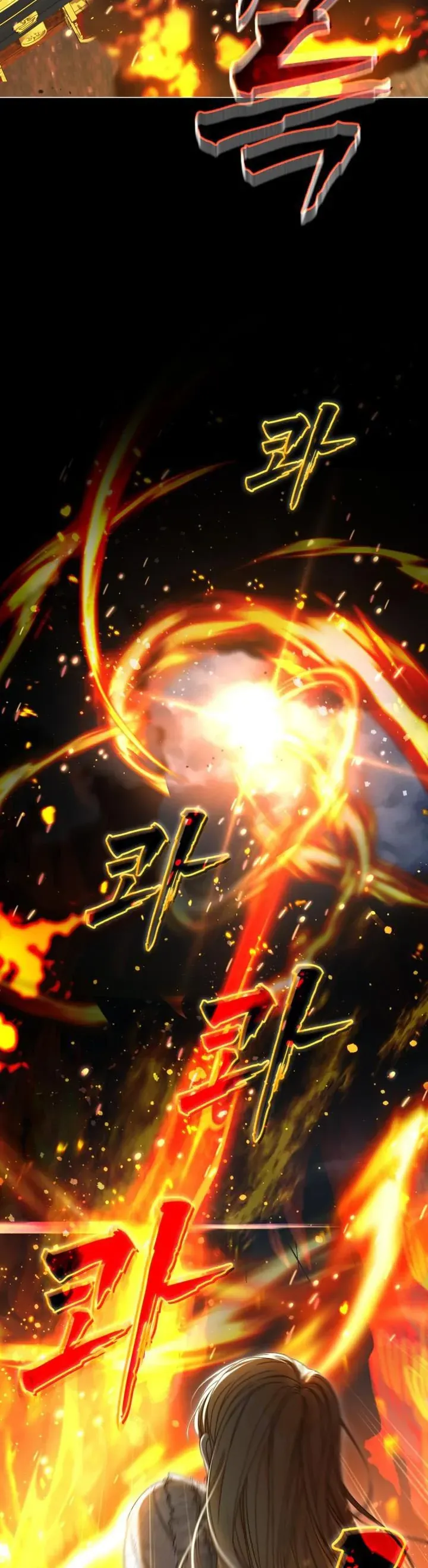 Một Thế Giới Không Có Chị Gái Mà Ai Cũng Yêu Chapter 95 - 18