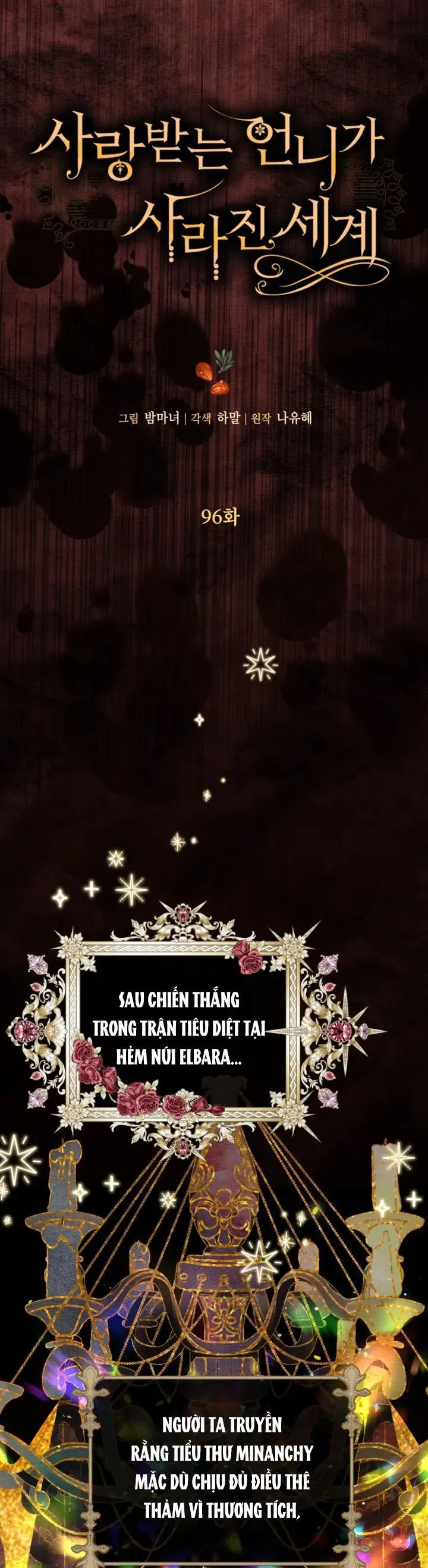 Một Thế Giới Không Có Chị Gái Mà Ai Cũng Yêu Chapter 96 - 4